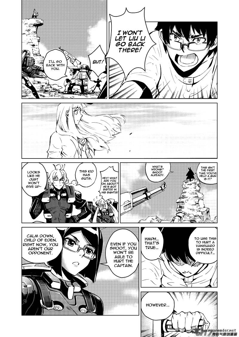 school_shock_15_58