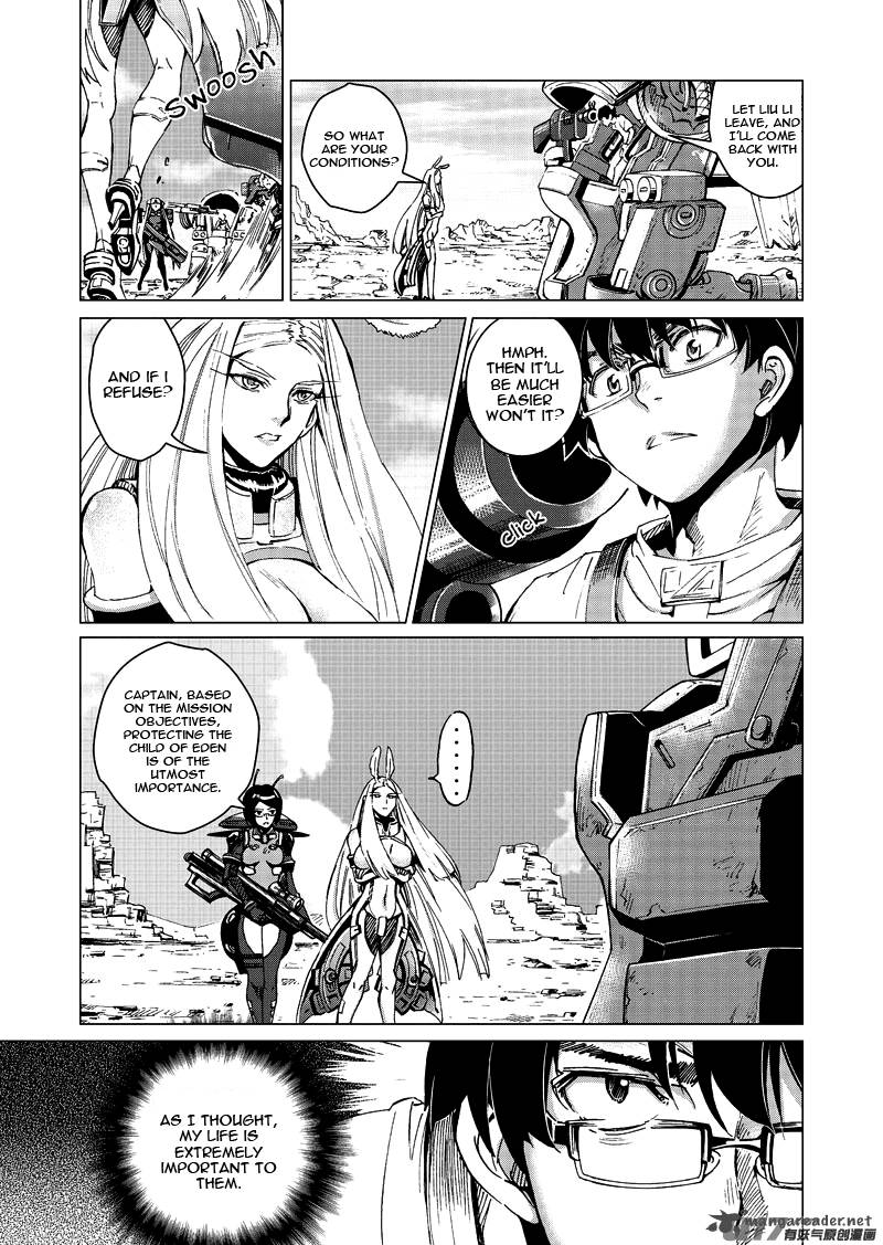 school_shock_15_60