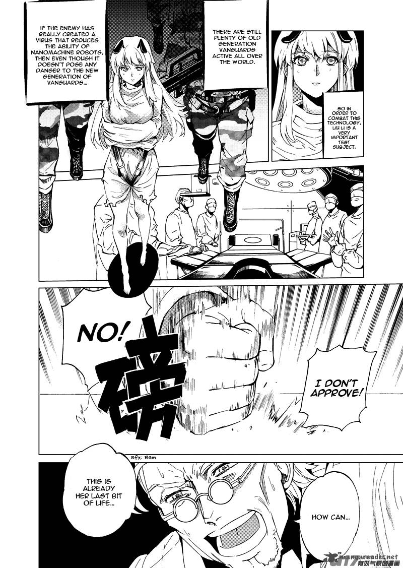 school_shock_15_7