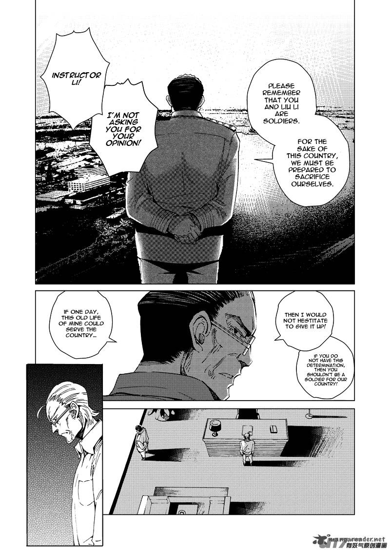 school_shock_15_8