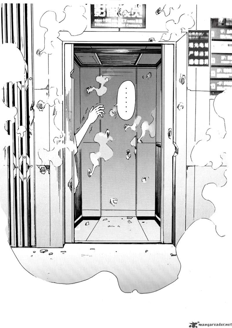 school_shock_2_15