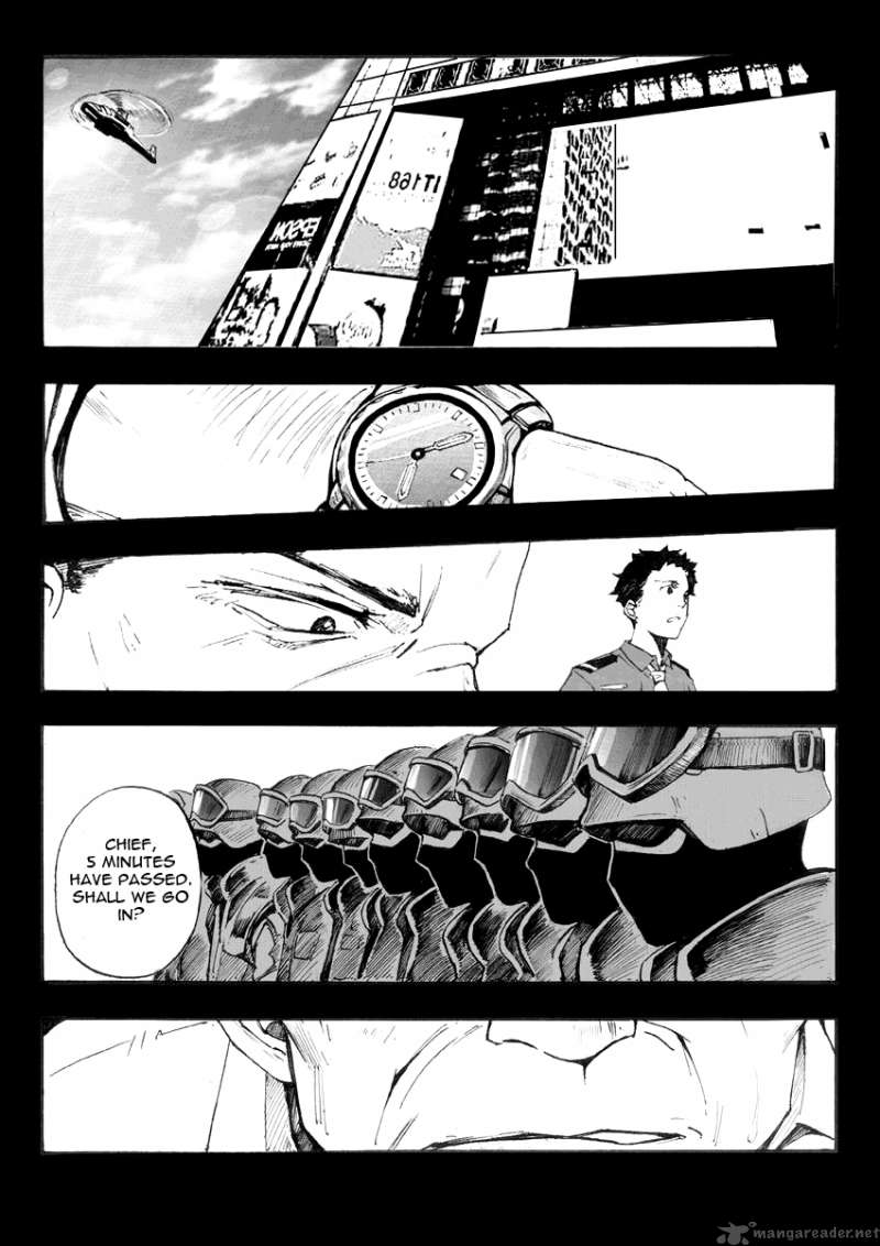 school_shock_3_3