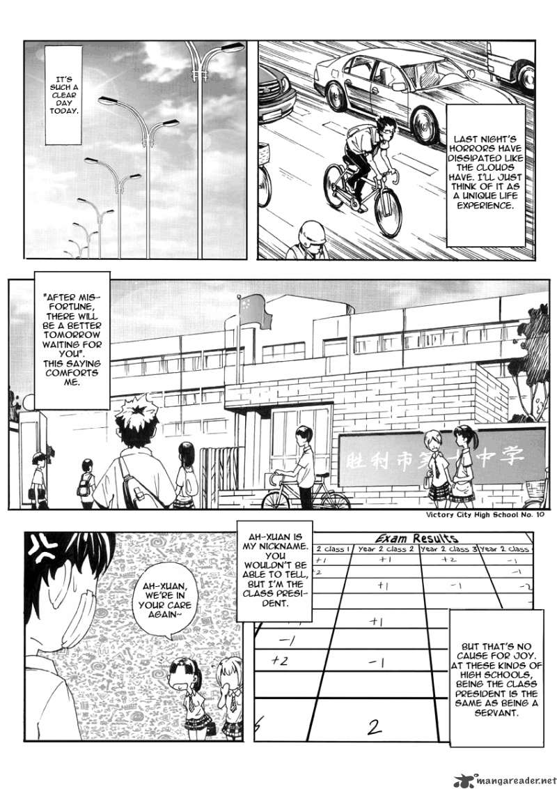school_shock_3_46