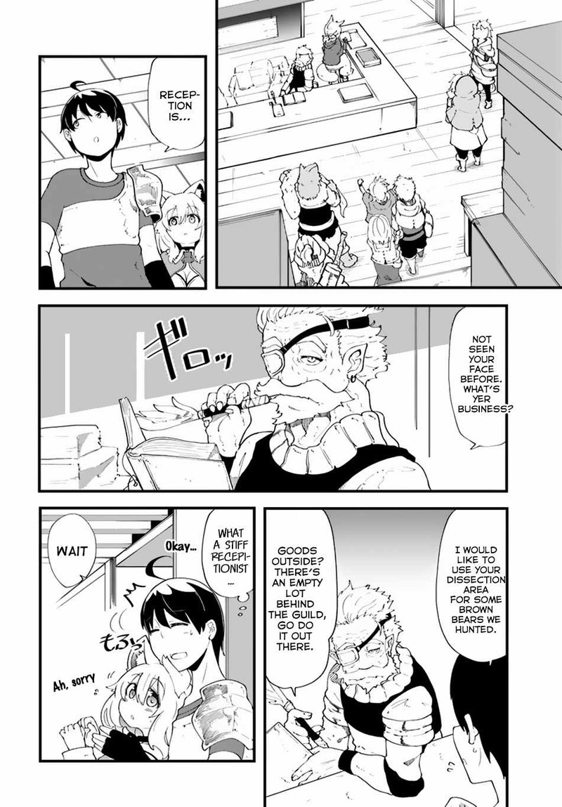 seichou_cheat_de_nandemo_dekiru_you_ni_natta_ga_mushoku_dake_wa_yamerarenai_you_desu_10_26