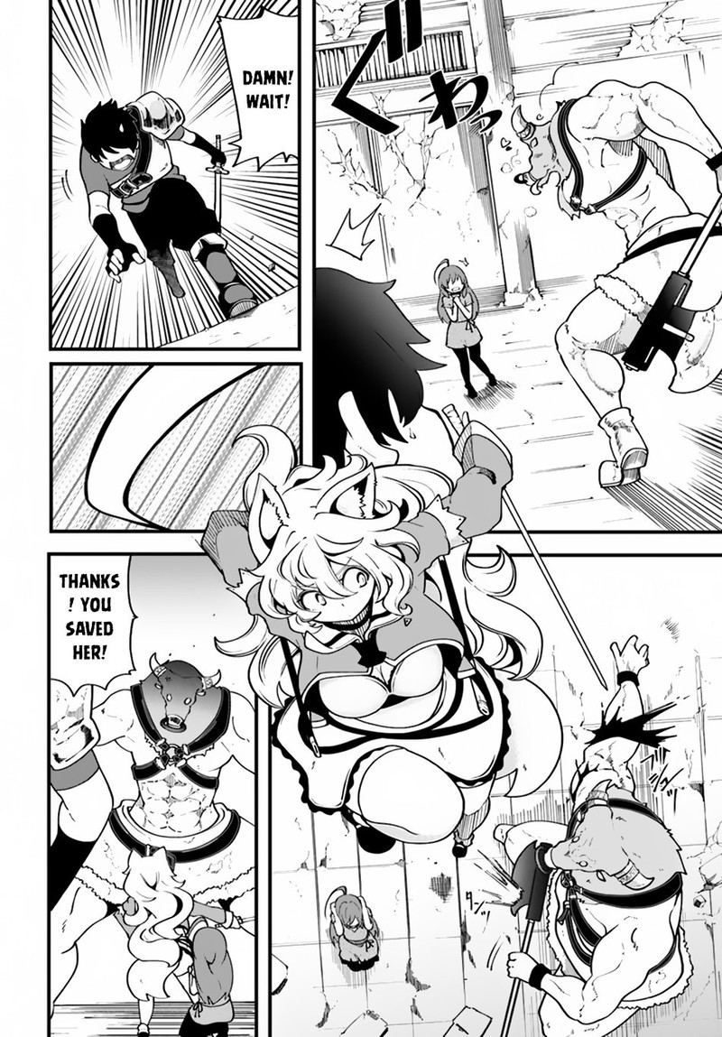 seichou_cheat_de_nandemo_dekiru_you_ni_natta_ga_mushoku_dake_wa_yamerarenai_you_desu_13_12