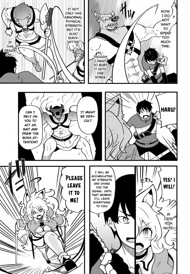 seichou_cheat_de_nandemo_dekiru_you_ni_natta_ga_mushoku_dake_wa_yamerarenai_you_desu_13_13