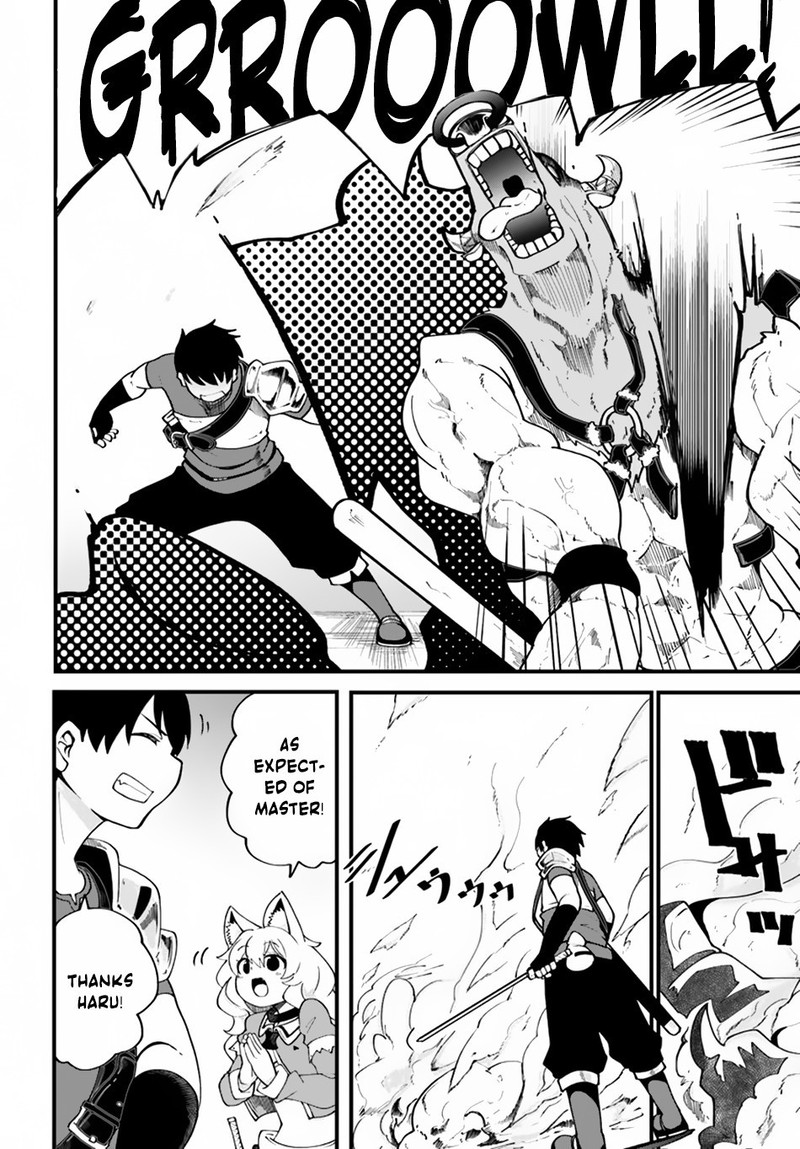 seichou_cheat_de_nandemo_dekiru_you_ni_natta_ga_mushoku_dake_wa_yamerarenai_you_desu_13_17