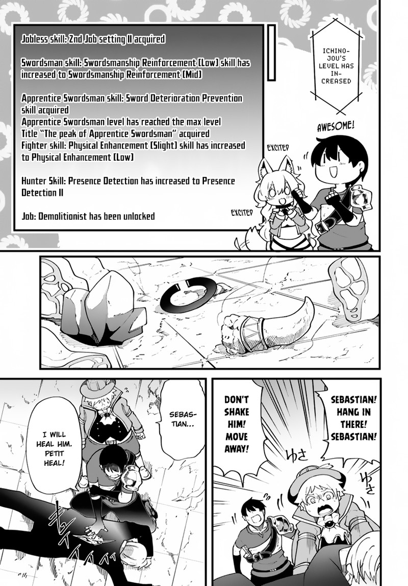 seichou_cheat_de_nandemo_dekiru_you_ni_natta_ga_mushoku_dake_wa_yamerarenai_you_desu_13_18