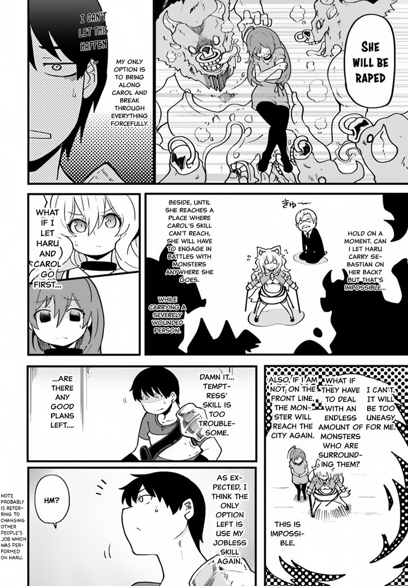 seichou_cheat_de_nandemo_dekiru_you_ni_natta_ga_mushoku_dake_wa_yamerarenai_you_desu_13_21