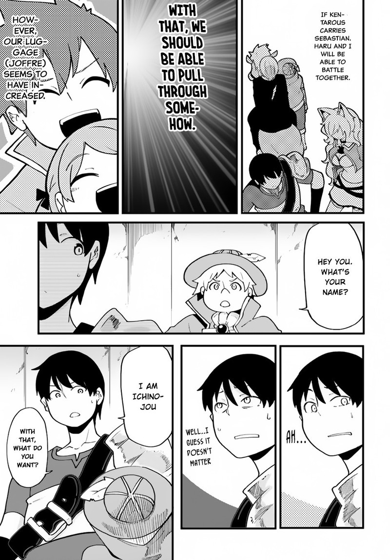 seichou_cheat_de_nandemo_dekiru_you_ni_natta_ga_mushoku_dake_wa_yamerarenai_you_desu_13_32