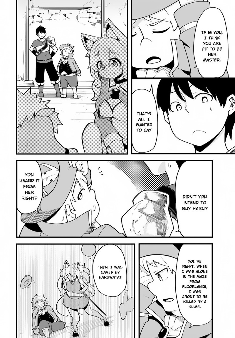 seichou_cheat_de_nandemo_dekiru_you_ni_natta_ga_mushoku_dake_wa_yamerarenai_you_desu_13_33