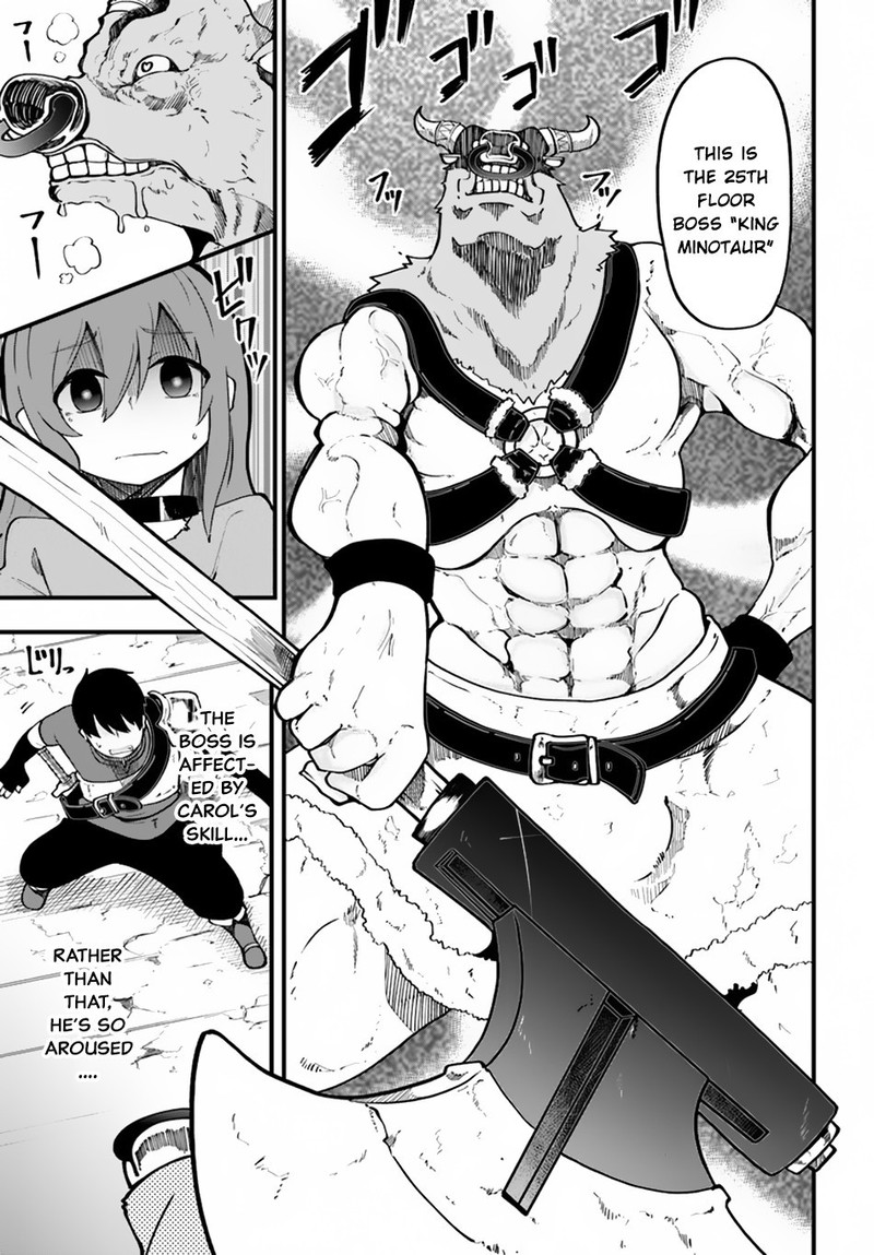 seichou_cheat_de_nandemo_dekiru_you_ni_natta_ga_mushoku_dake_wa_yamerarenai_you_desu_13_6