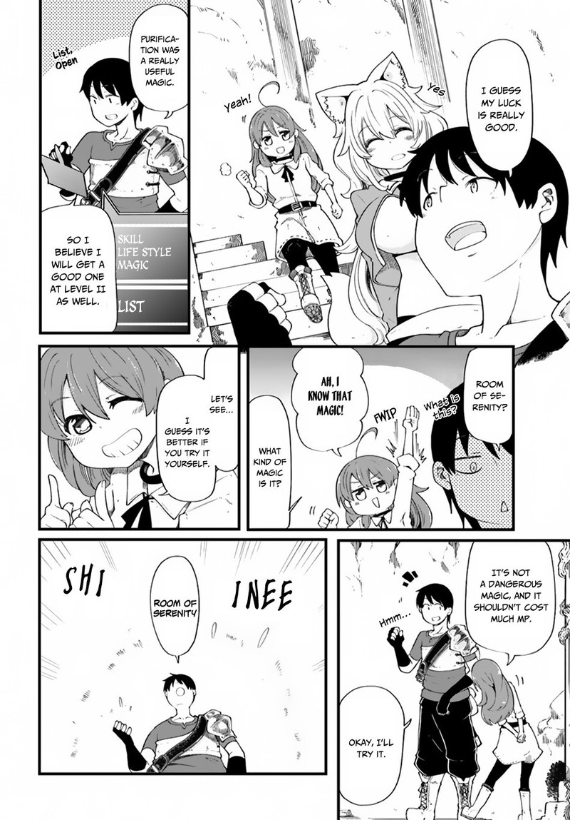 seichou_cheat_de_nandemo_dekiru_you_ni_natta_ga_mushoku_dake_wa_yamerarenai_you_desu_18_12