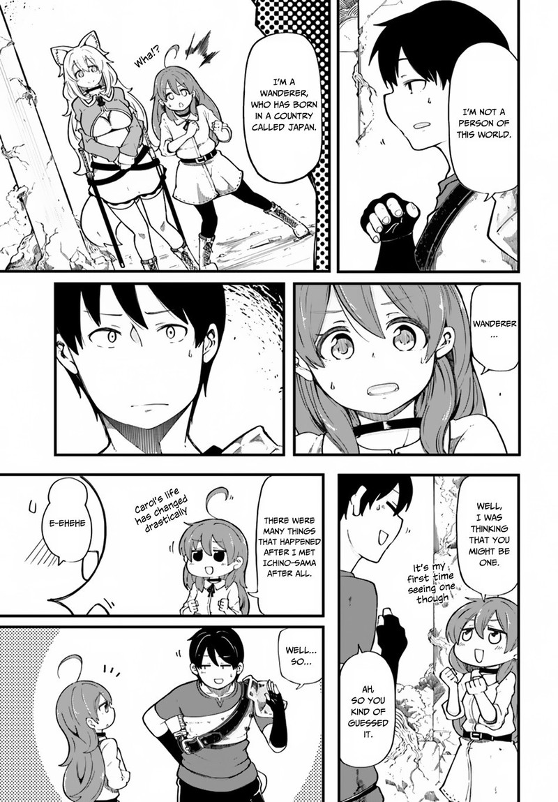 seichou_cheat_de_nandemo_dekiru_you_ni_natta_ga_mushoku_dake_wa_yamerarenai_you_desu_18_3