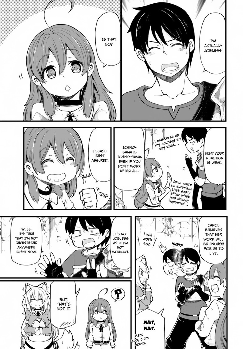 seichou_cheat_de_nandemo_dekiru_you_ni_natta_ga_mushoku_dake_wa_yamerarenai_you_desu_18_5