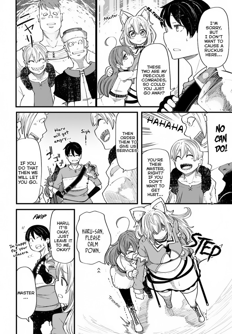 seichou_cheat_de_nandemo_dekiru_you_ni_natta_ga_mushoku_dake_wa_yamerarenai_you_desu_20a_22