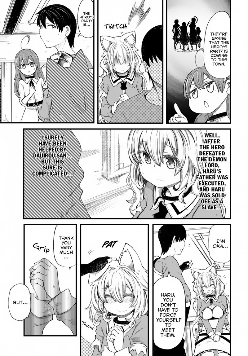 seichou_cheat_de_nandemo_dekiru_you_ni_natta_ga_mushoku_dake_wa_yamerarenai_you_desu_20b_14