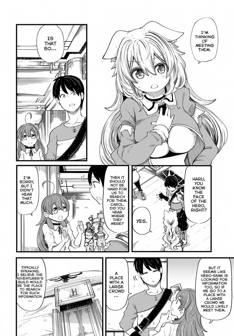 seichou_cheat_de_nandemo_dekiru_you_ni_natta_ga_mushoku_dake_wa_yamerarenai_you_desu_20b_15