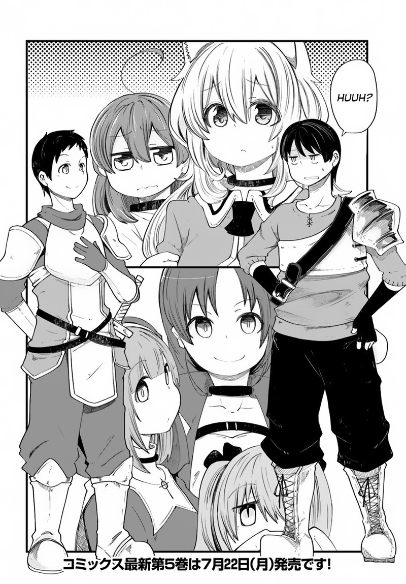 seichou_cheat_de_nandemo_dekiru_you_ni_natta_ga_mushoku_dake_wa_yamerarenai_you_desu_20b_22
