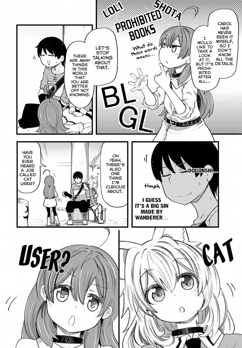 seichou_cheat_de_nandemo_dekiru_you_ni_natta_ga_mushoku_dake_wa_yamerarenai_you_desu_20b_7