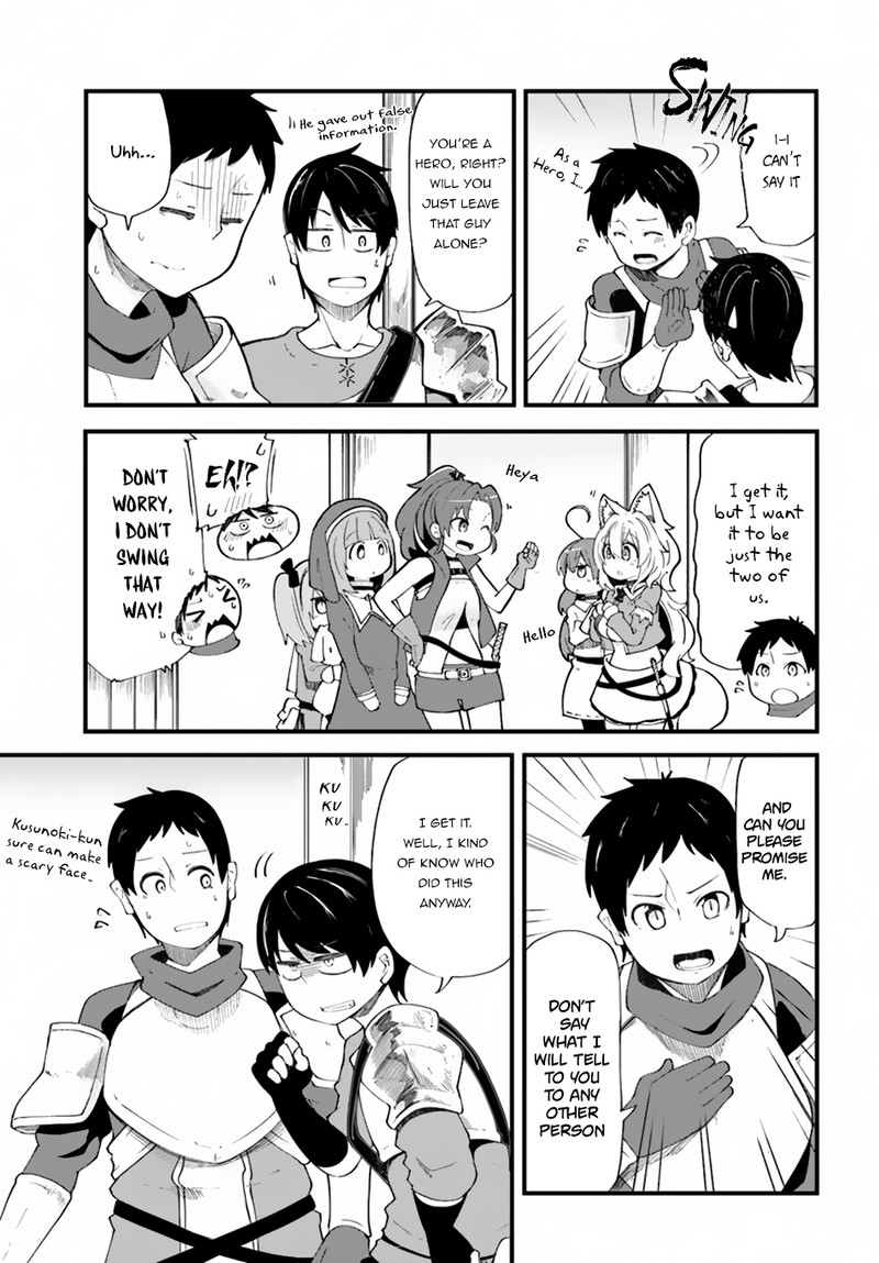 seichou_cheat_de_nandemo_dekiru_you_ni_natta_ga_mushoku_dake_wa_yamerarenai_you_desu_21_12