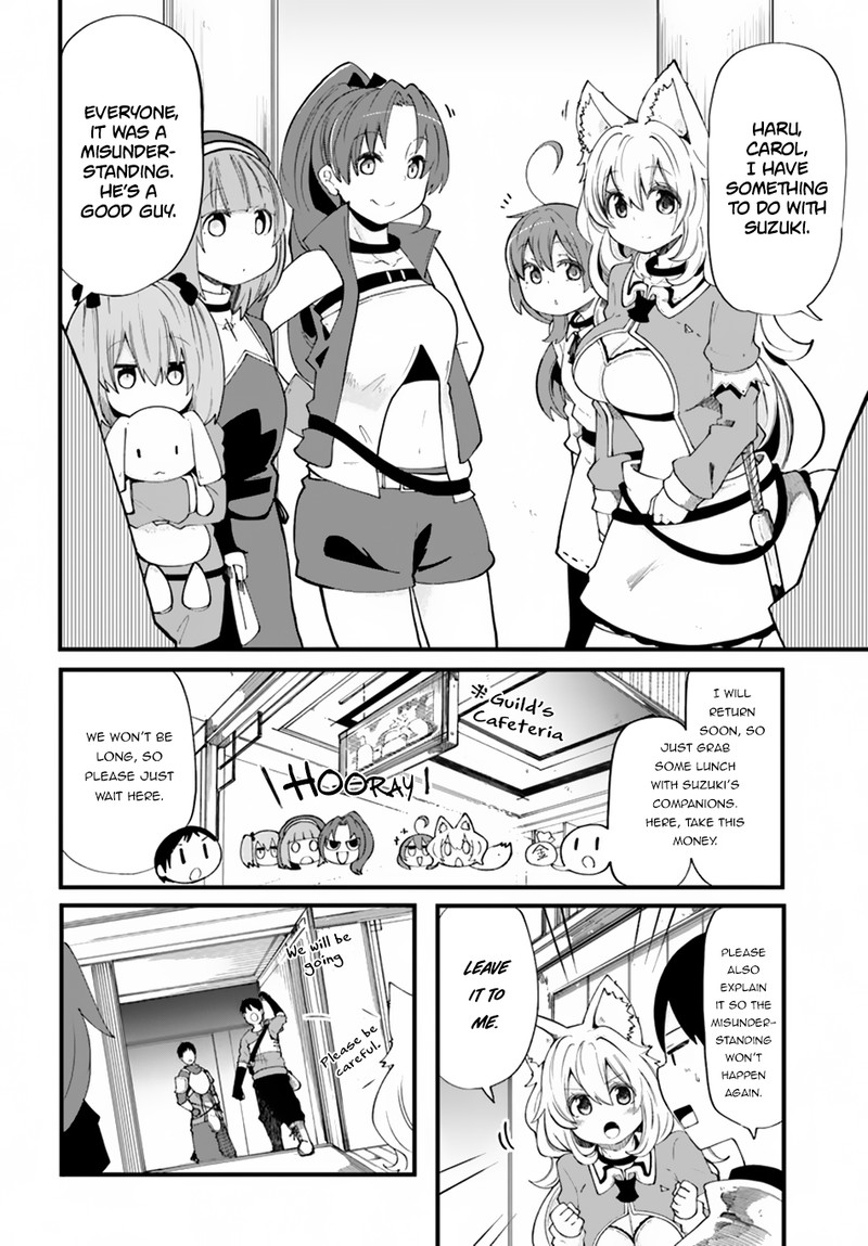 seichou_cheat_de_nandemo_dekiru_you_ni_natta_ga_mushoku_dake_wa_yamerarenai_you_desu_21_13