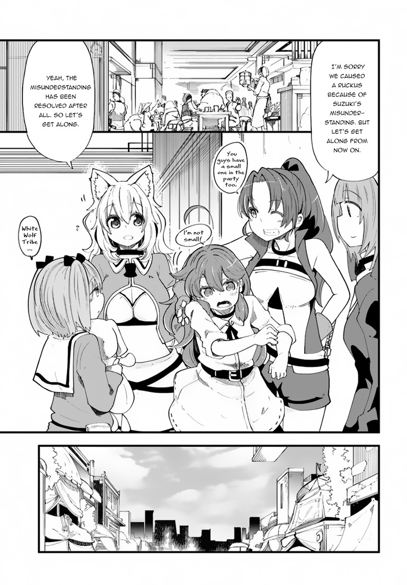 seichou_cheat_de_nandemo_dekiru_you_ni_natta_ga_mushoku_dake_wa_yamerarenai_you_desu_21_14