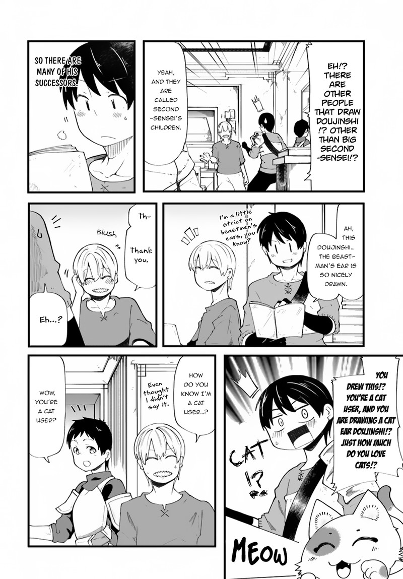 seichou_cheat_de_nandemo_dekiru_you_ni_natta_ga_mushoku_dake_wa_yamerarenai_you_desu_21_25