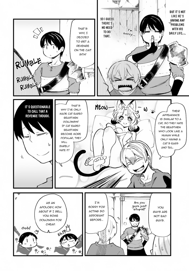 seichou_cheat_de_nandemo_dekiru_you_ni_natta_ga_mushoku_dake_wa_yamerarenai_you_desu_21_27