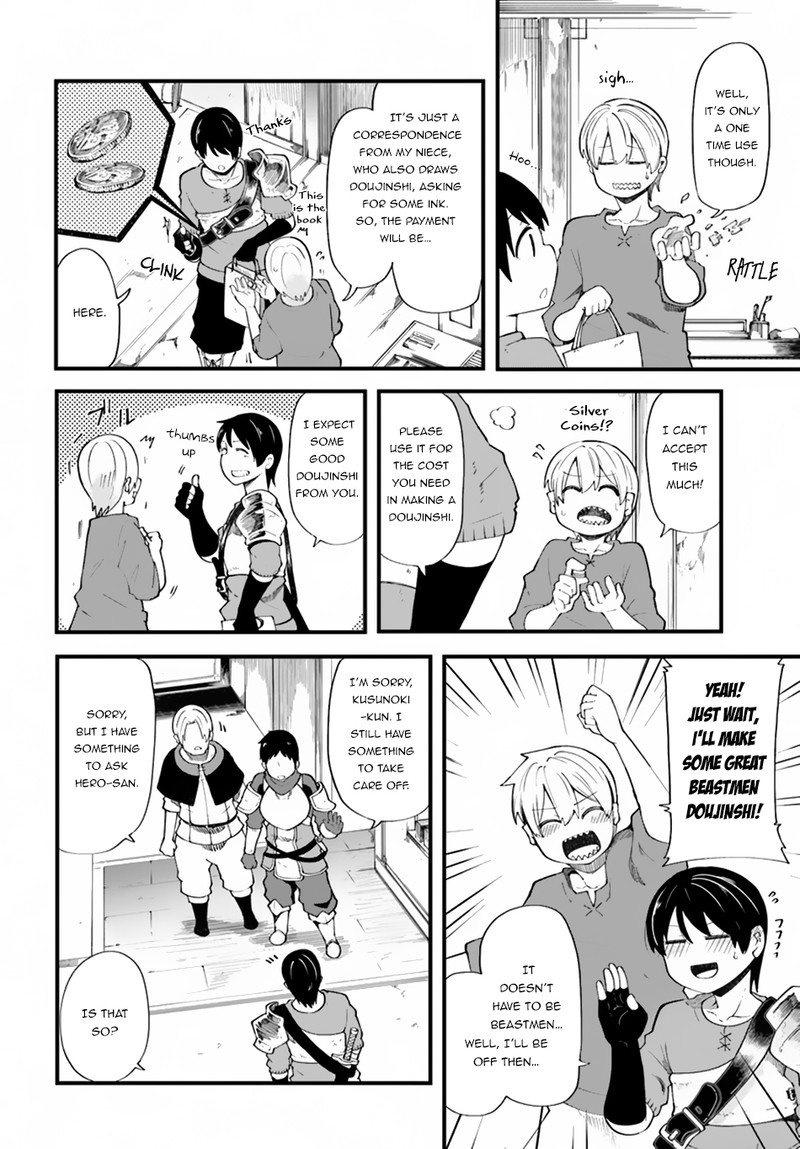 seichou_cheat_de_nandemo_dekiru_you_ni_natta_ga_mushoku_dake_wa_yamerarenai_you_desu_21_29