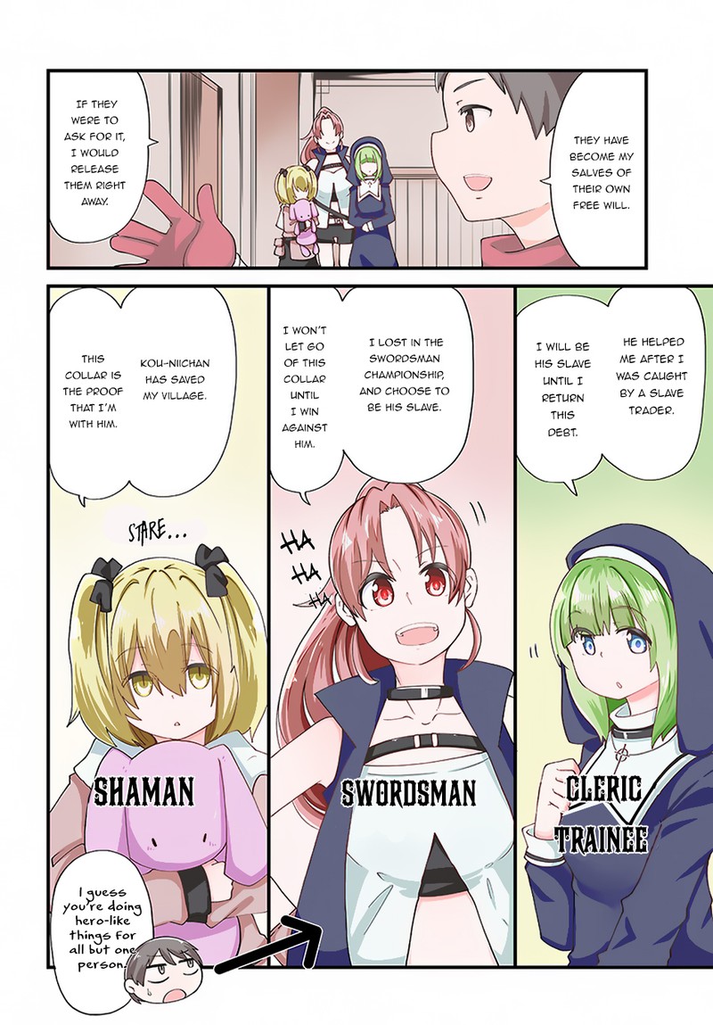 seichou_cheat_de_nandemo_dekiru_you_ni_natta_ga_mushoku_dake_wa_yamerarenai_you_desu_21_3