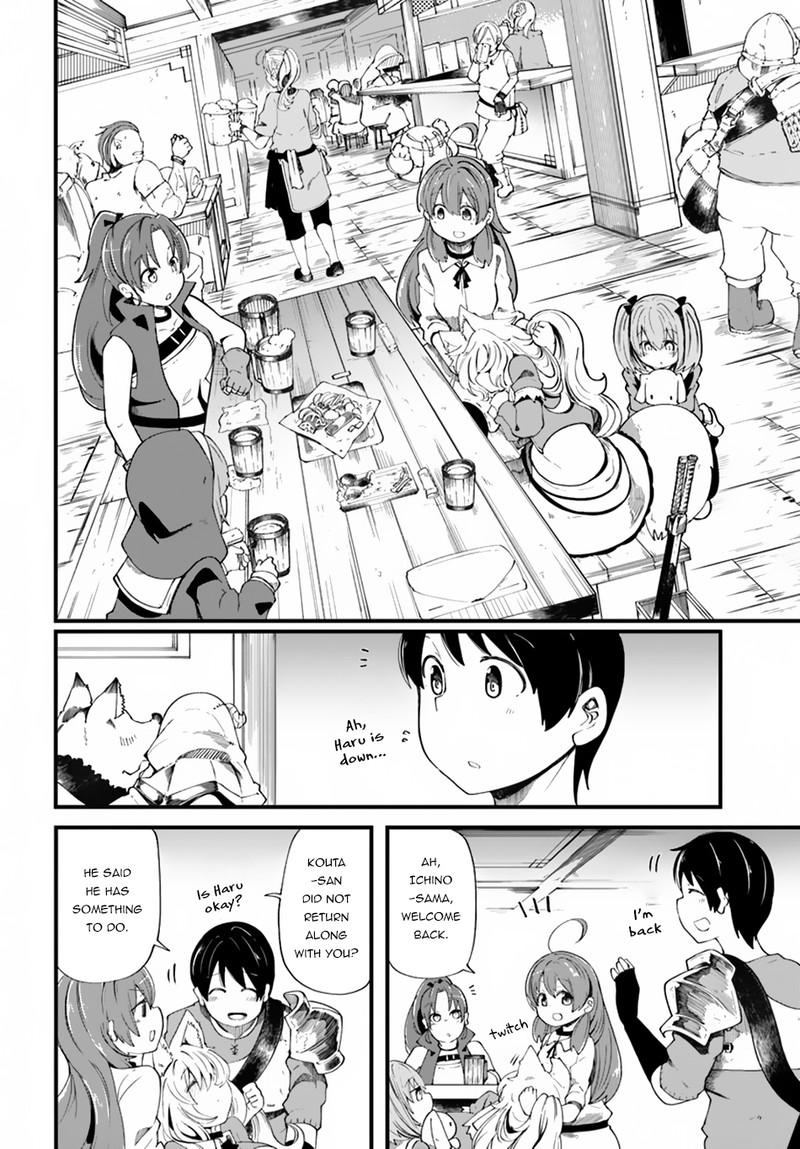 seichou_cheat_de_nandemo_dekiru_you_ni_natta_ga_mushoku_dake_wa_yamerarenai_you_desu_21_31