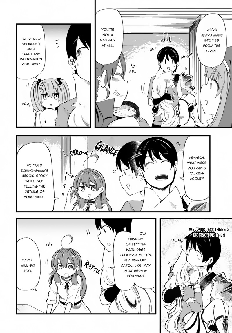 seichou_cheat_de_nandemo_dekiru_you_ni_natta_ga_mushoku_dake_wa_yamerarenai_you_desu_21_33