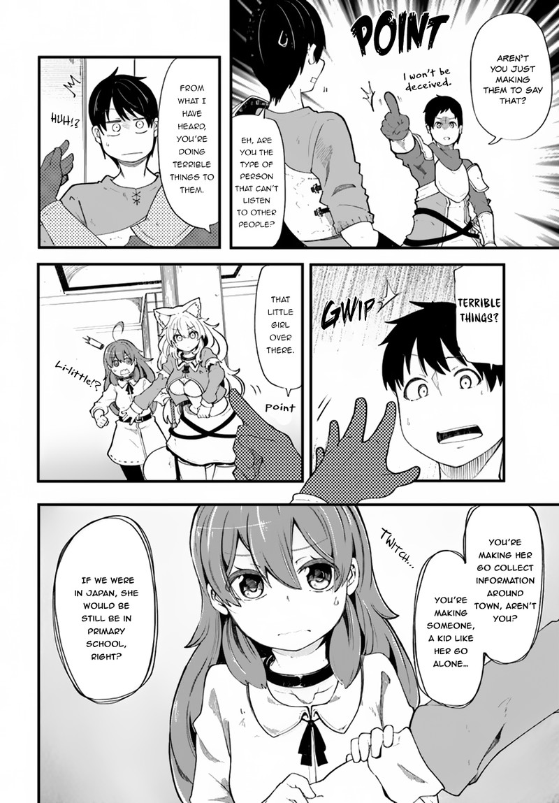 seichou_cheat_de_nandemo_dekiru_you_ni_natta_ga_mushoku_dake_wa_yamerarenai_you_desu_21_5