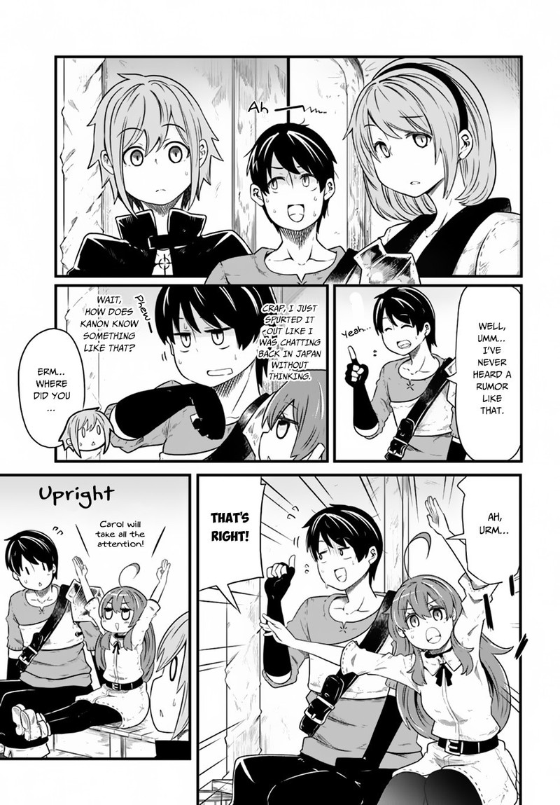 seichou_cheat_de_nandemo_dekiru_you_ni_natta_ga_mushoku_dake_wa_yamerarenai_you_desu_23_1