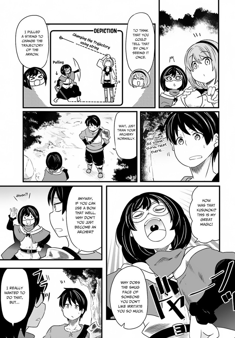 seichou_cheat_de_nandemo_dekiru_you_ni_natta_ga_mushoku_dake_wa_yamerarenai_you_desu_23_13