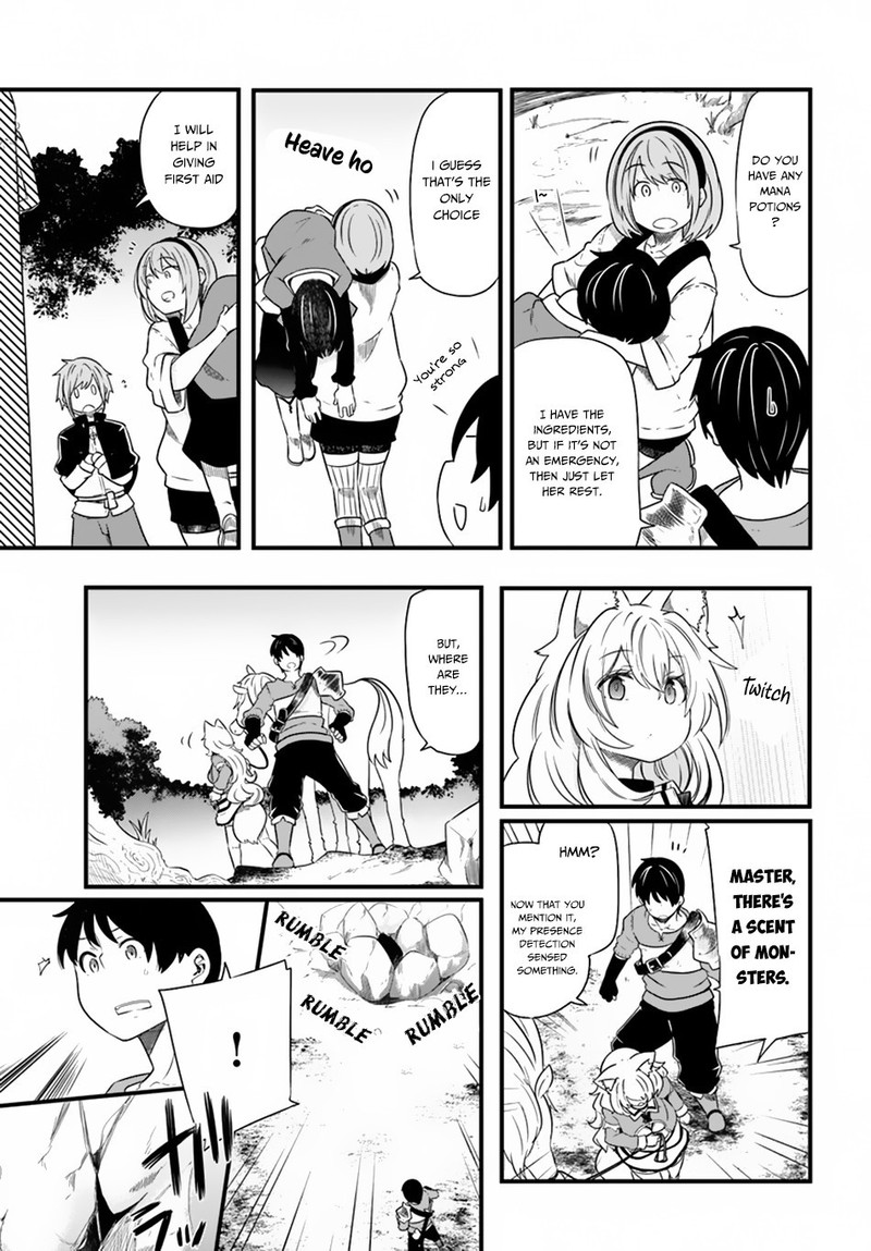 seichou_cheat_de_nandemo_dekiru_you_ni_natta_ga_mushoku_dake_wa_yamerarenai_you_desu_23_19