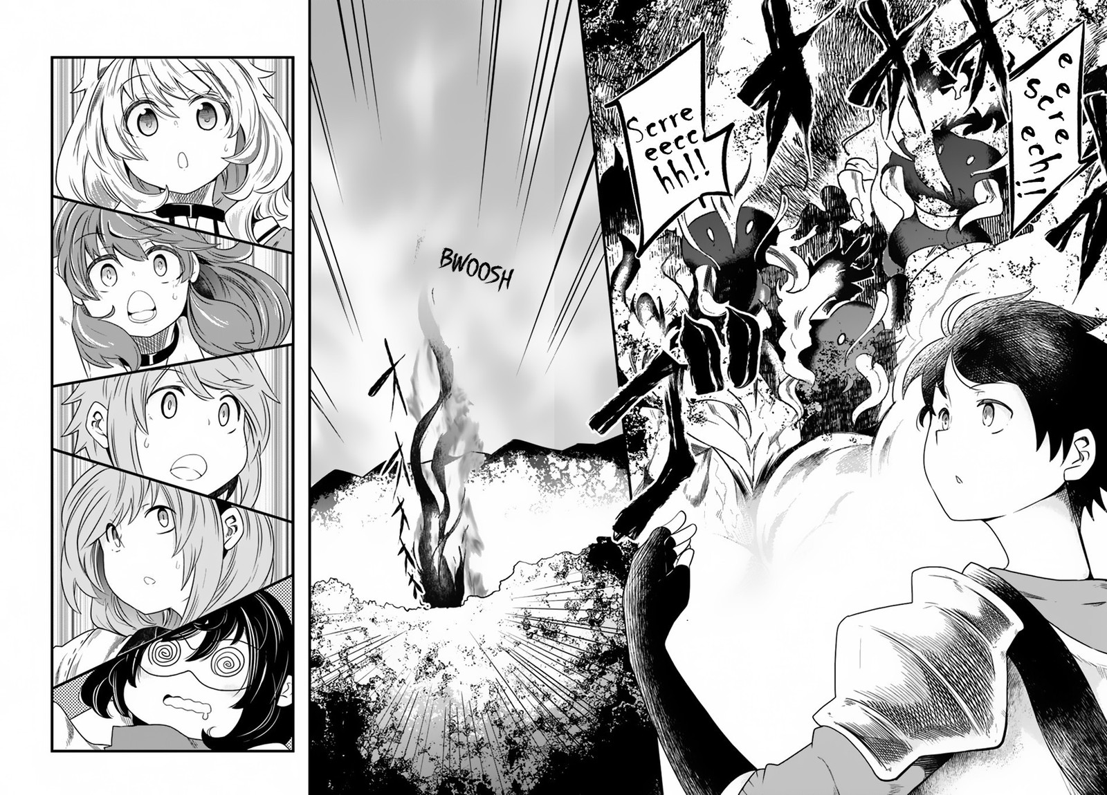seichou_cheat_de_nandemo_dekiru_you_ni_natta_ga_mushoku_dake_wa_yamerarenai_you_desu_23_23