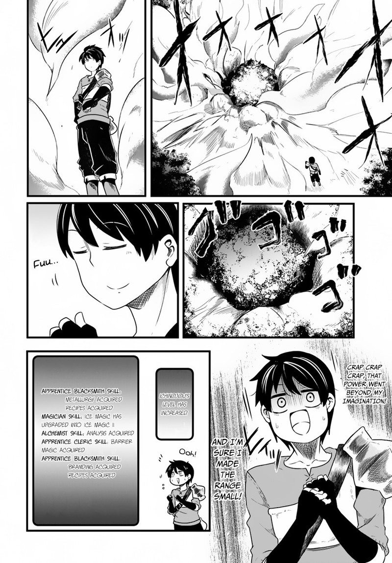 seichou_cheat_de_nandemo_dekiru_you_ni_natta_ga_mushoku_dake_wa_yamerarenai_you_desu_23_24