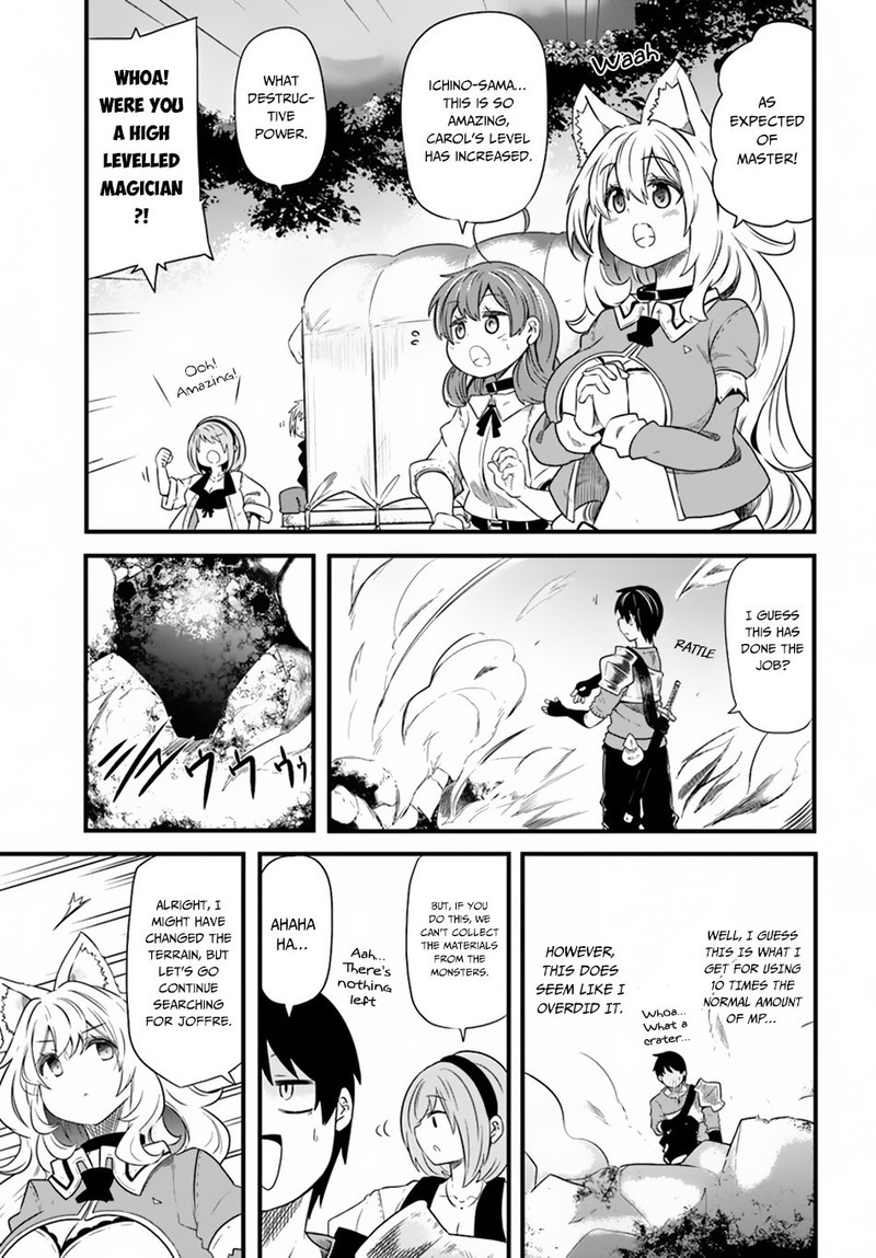 seichou_cheat_de_nandemo_dekiru_you_ni_natta_ga_mushoku_dake_wa_yamerarenai_you_desu_23_25