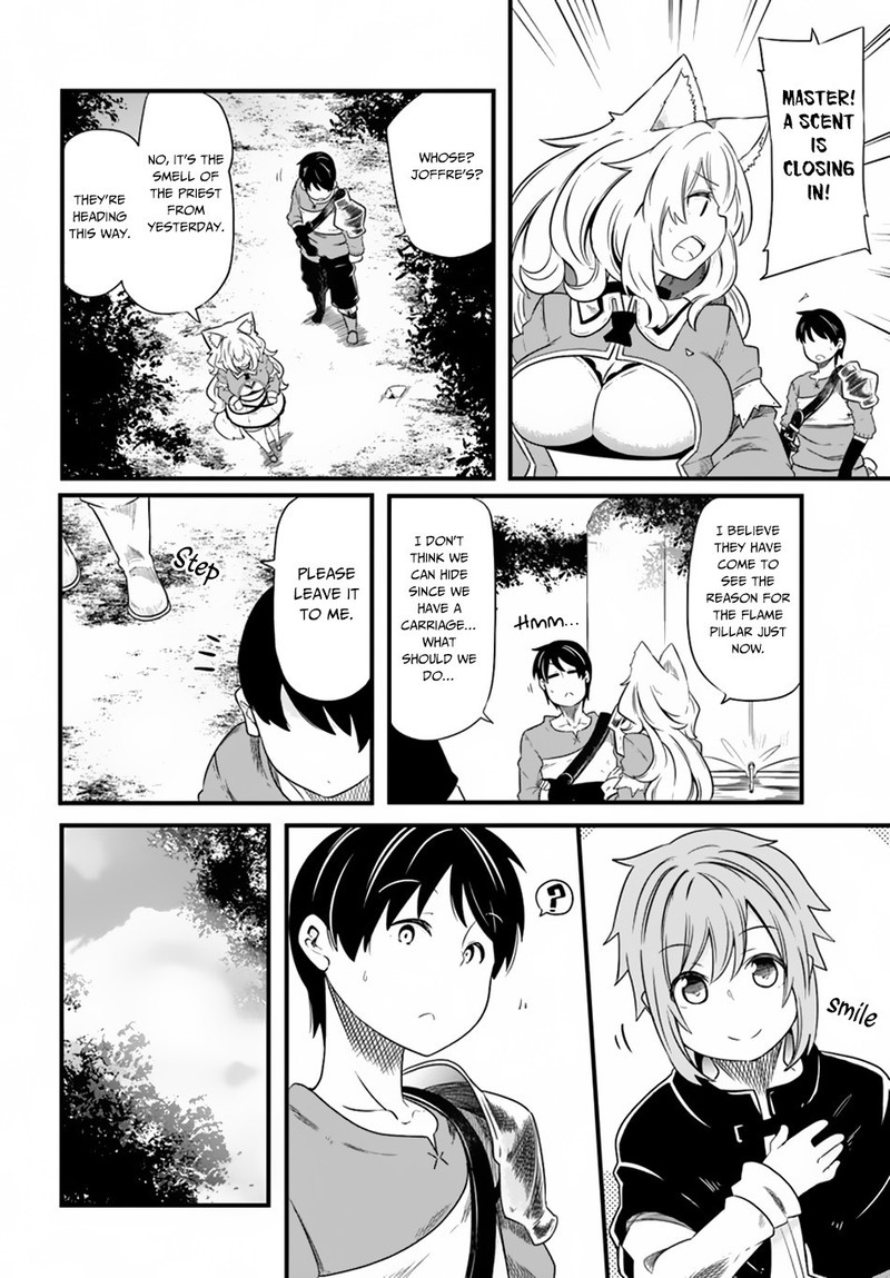 seichou_cheat_de_nandemo_dekiru_you_ni_natta_ga_mushoku_dake_wa_yamerarenai_you_desu_23_26