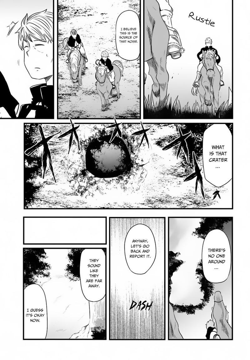 seichou_cheat_de_nandemo_dekiru_you_ni_natta_ga_mushoku_dake_wa_yamerarenai_you_desu_23_27