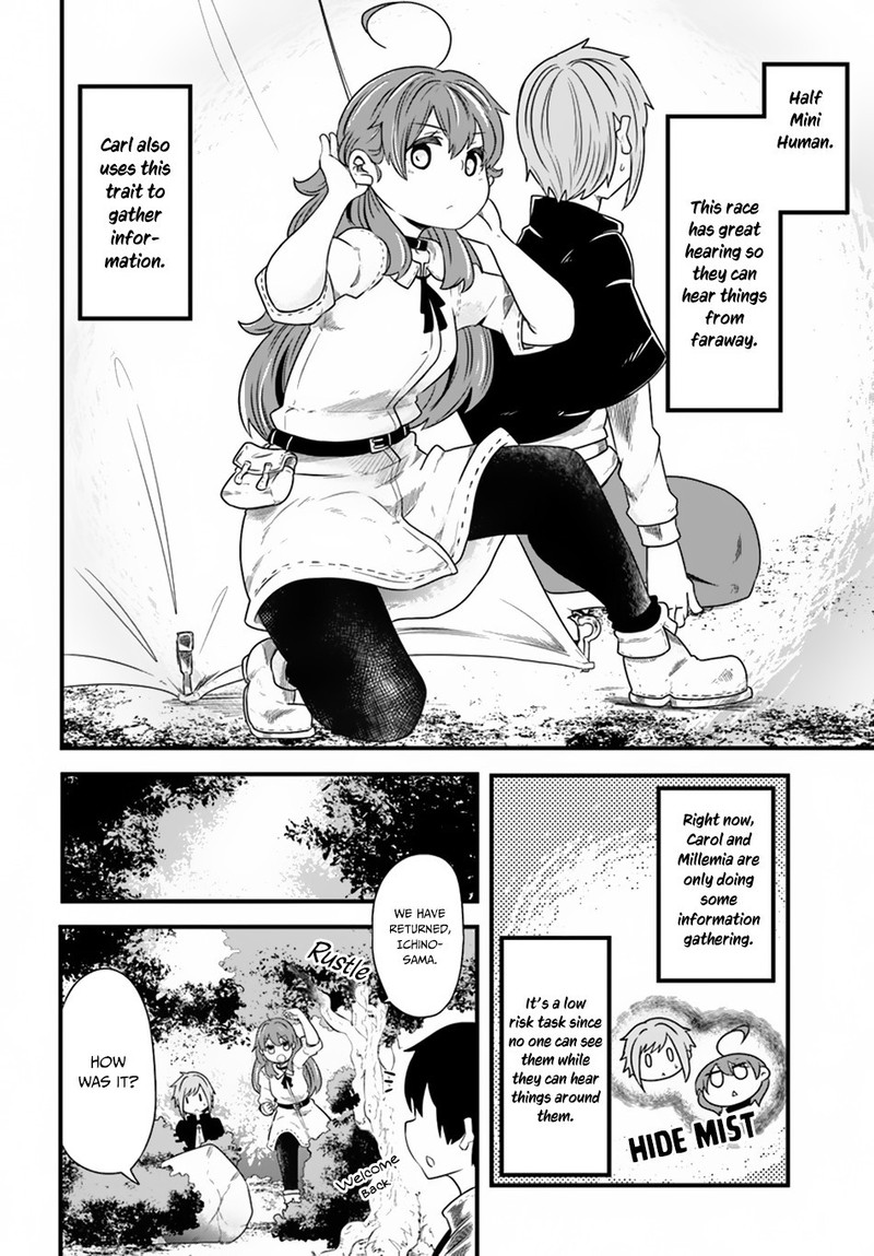 seichou_cheat_de_nandemo_dekiru_you_ni_natta_ga_mushoku_dake_wa_yamerarenai_you_desu_23_32