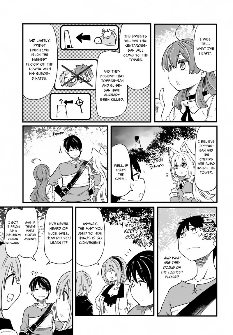 seichou_cheat_de_nandemo_dekiru_you_ni_natta_ga_mushoku_dake_wa_yamerarenai_you_desu_23_33