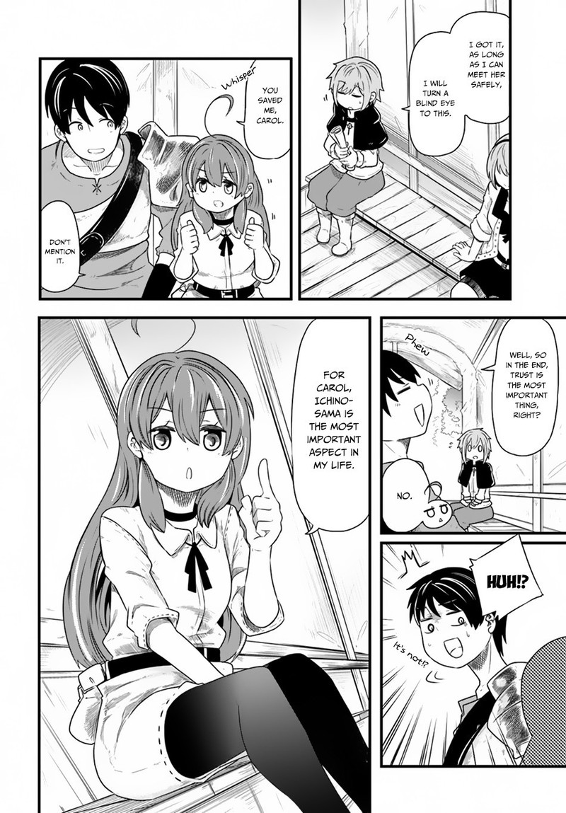 seichou_cheat_de_nandemo_dekiru_you_ni_natta_ga_mushoku_dake_wa_yamerarenai_you_desu_23_4