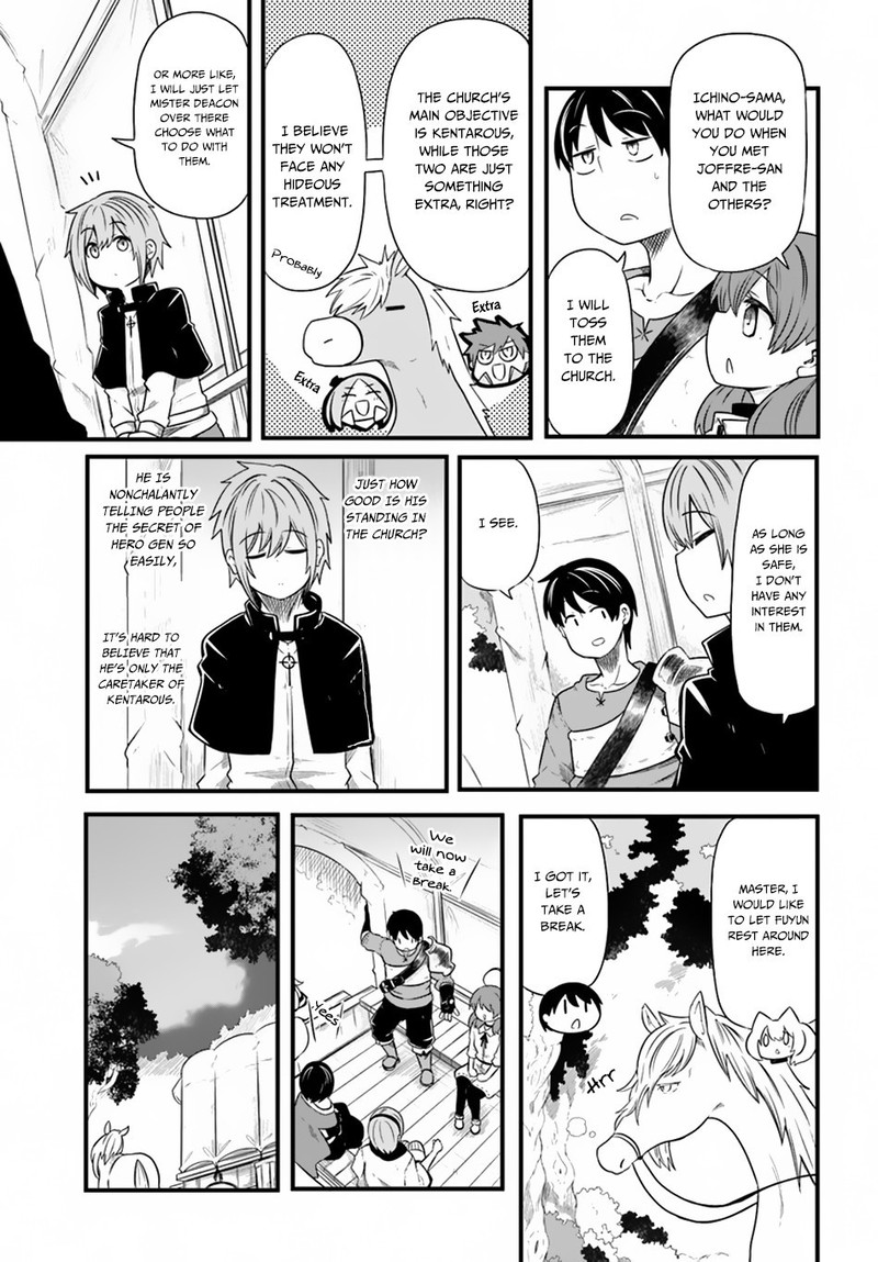 seichou_cheat_de_nandemo_dekiru_you_ni_natta_ga_mushoku_dake_wa_yamerarenai_you_desu_23_7