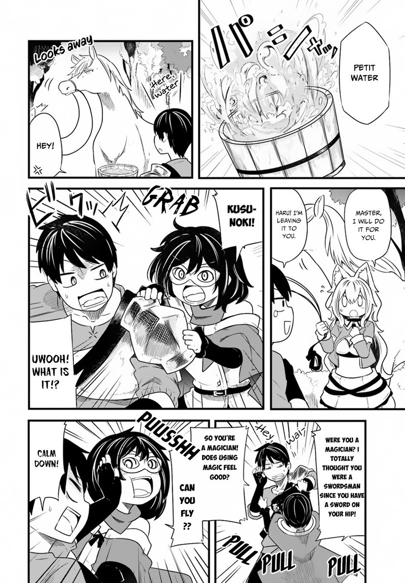 seichou_cheat_de_nandemo_dekiru_you_ni_natta_ga_mushoku_dake_wa_yamerarenai_you_desu_23_8
