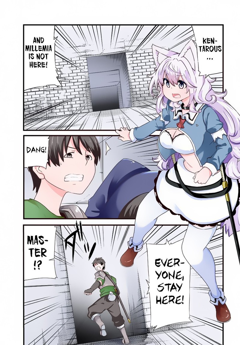 seichou_cheat_de_nandemo_dekiru_you_ni_natta_ga_mushoku_dake_wa_yamerarenai_you_desu_25_1