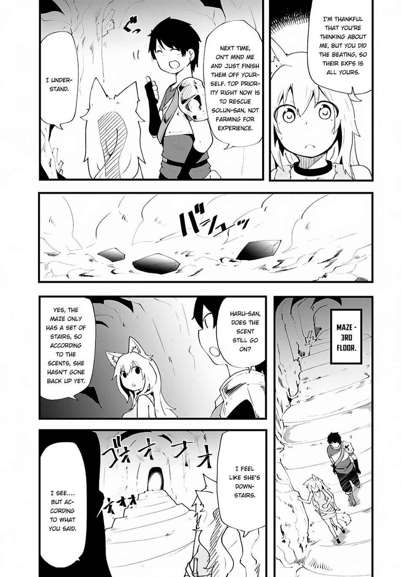 seichou_cheat_de_nandemo_dekiru_you_ni_natta_ga_mushoku_dake_wa_yamerarenai_you_desu_3_14