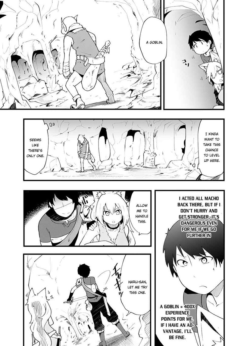 seichou_cheat_de_nandemo_dekiru_you_ni_natta_ga_mushoku_dake_wa_yamerarenai_you_desu_3_16
